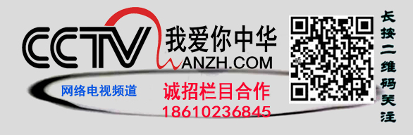 購物團(tuán)、假和尚、高回扣……你還對“低價(jià)游”存幻想？