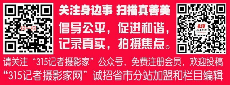 國家衛(wèi)健委擬規(guī)定：禁止有虐待、傷害嬰幼兒記錄機構(gòu)和個人從事托育服務