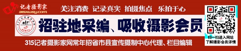 給錢給物，不如給選個(gè)好干部