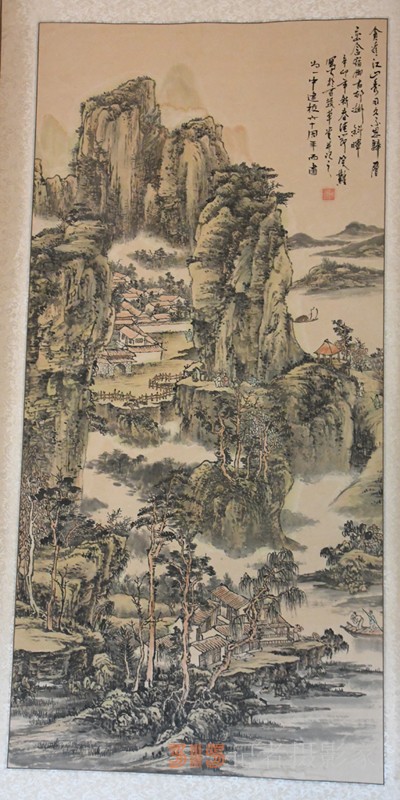 笑難（王建國）山水畫欣賞