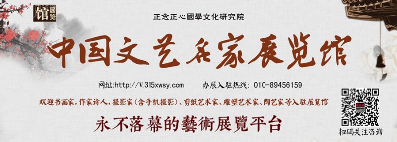 笑琰(靳新國)書李月詩詞作品選登