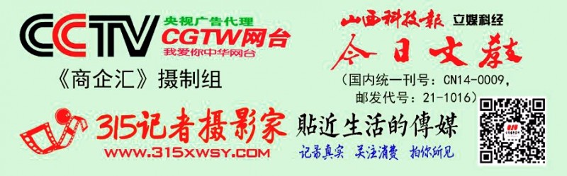 “拆盲盒”與炒卡背后：一張球星卡賣(mài)出近四千萬(wàn)元