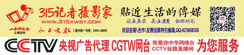 亳州舉辦碳?xì)浜朔试谵r(nóng)業(yè)暨中藥材領(lǐng)域高峰論壇