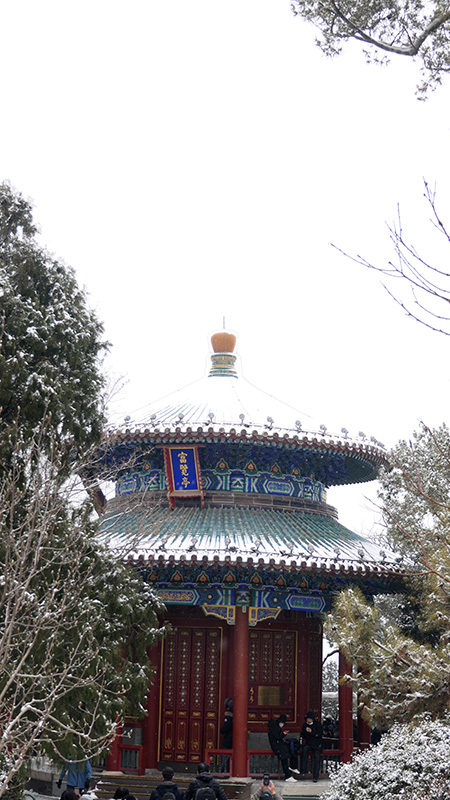 雪中景山公園、故宮