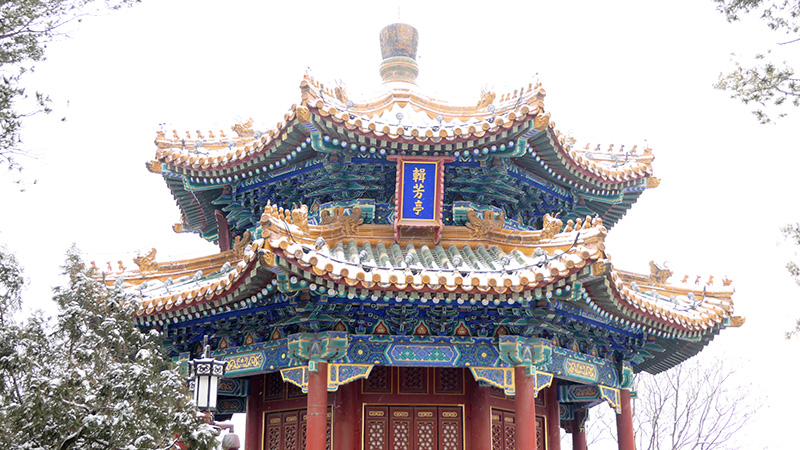 雪中景山公園、故宮——李月攝影