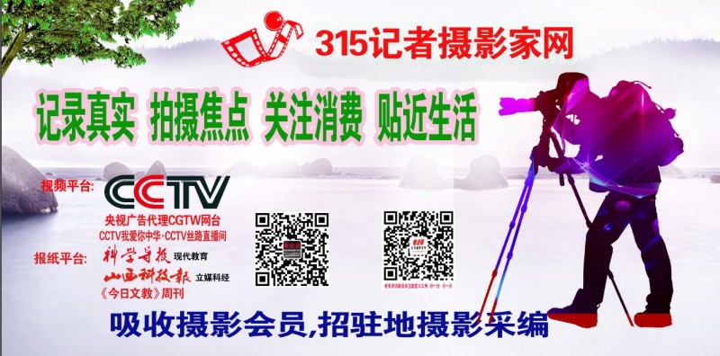 北京正念正心國(guó)學(xué)文化研究院2022年虎年春節(jié)致辭