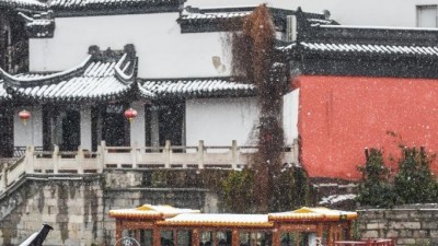 我國(guó)多地迎來(lái)降雪