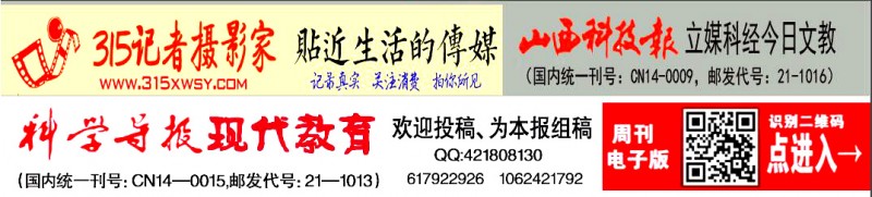 蕭鴻鳴《方以智“惶恐 灘”殉節(jié)詩(shī)證考》新書出版研討會(huì)在京舉辦