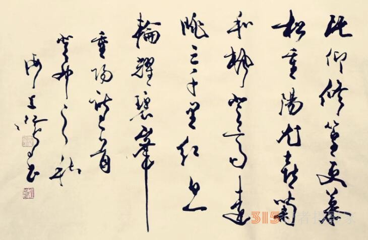 把美術(shù)創(chuàng)作寫(xiě)到民族復(fù)興的歷史上——人物專(zhuān)訪(fǎng)：沈鴻根