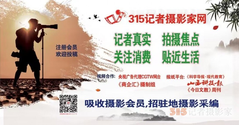 黑臭水體真的治不了？中央生態(tài)環(huán)保督察通報5省環(huán)境基礎(chǔ)設施建設短板