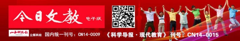 第二屆全域有機(jī)農(nóng)業(yè)論壇在中國農(nóng)業(yè)大學(xué)成功舉辦