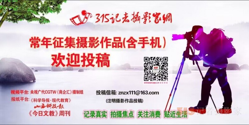 中港澳國(guó)際新聞報(bào)禮贊 ——訪澳門《中港澳國(guó)際新聞報(bào)》創(chuàng)始人、董事長(zhǎng)、總編輯方宏新