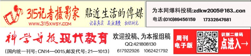 外賣打包費(fèi)亂象調(diào)查：45.4元一頓早餐，打包費(fèi)占9.5元