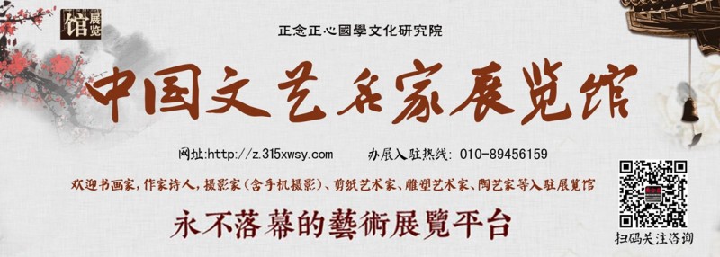 8代人修了半個北京城，“樣式雷”給今天留下什么