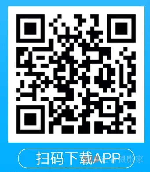 愛詩美家醫(yī)APP VIP會員卡批量辦理