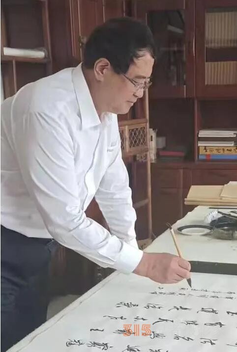 成映澤書法作品欣賞