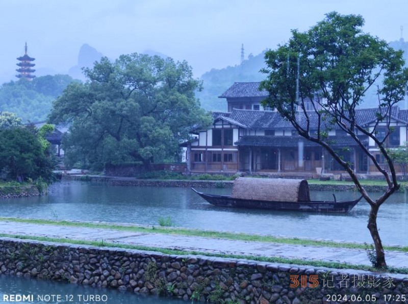 雨潤(rùn)麗水街