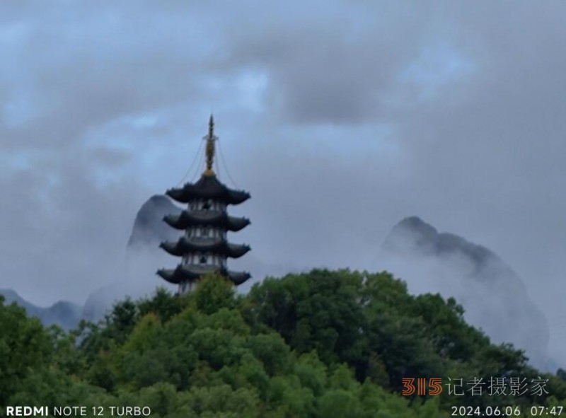 雨潤(rùn)麗水街