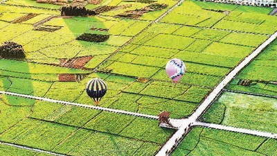 低空旅游乘風“騰飛”