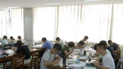 大學(xué)生如何申請資助項目？教育部解讀來了