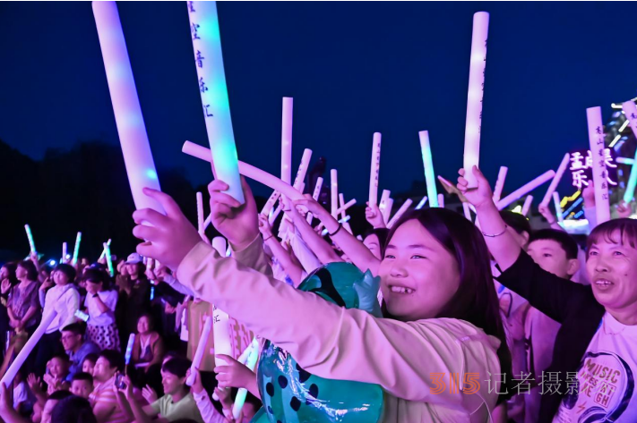 音你而來，為樂而燃！“高山星空音樂匯”綻放龍慶峽