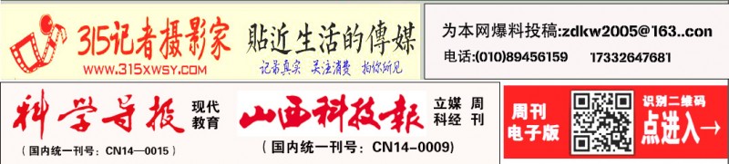 迎國(guó)慶75周年座談會(huì)暨中澳佛學(xué)學(xué)術(shù)研討會(huì)在京舉辦